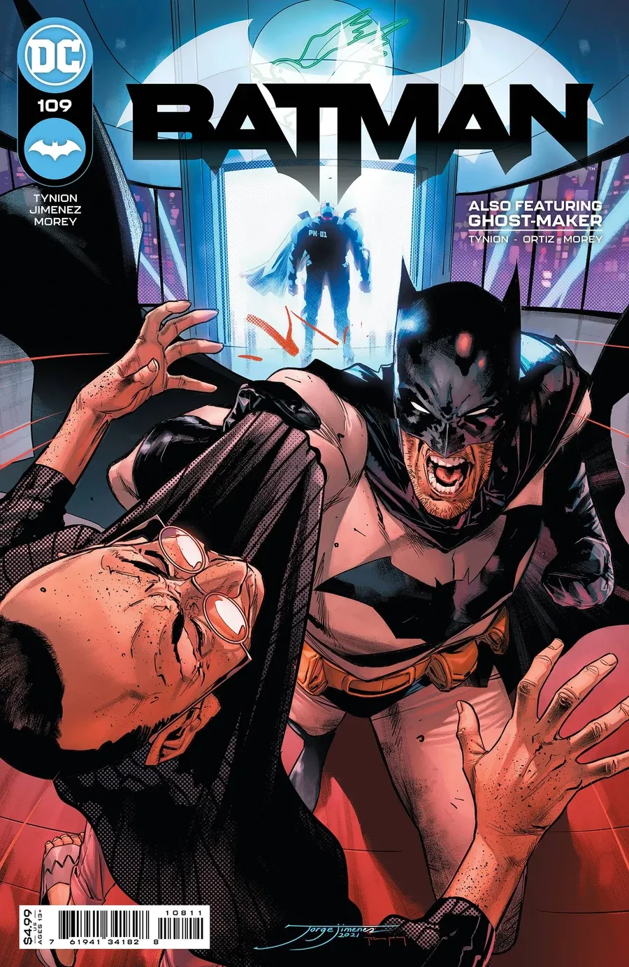Обкладинка коміксу «Batman: Боротьба з всесвітнім злом»